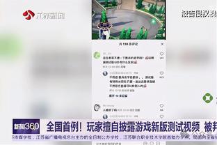 188搏金宝截图2