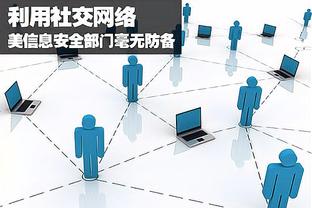 新万博登录入口截图2